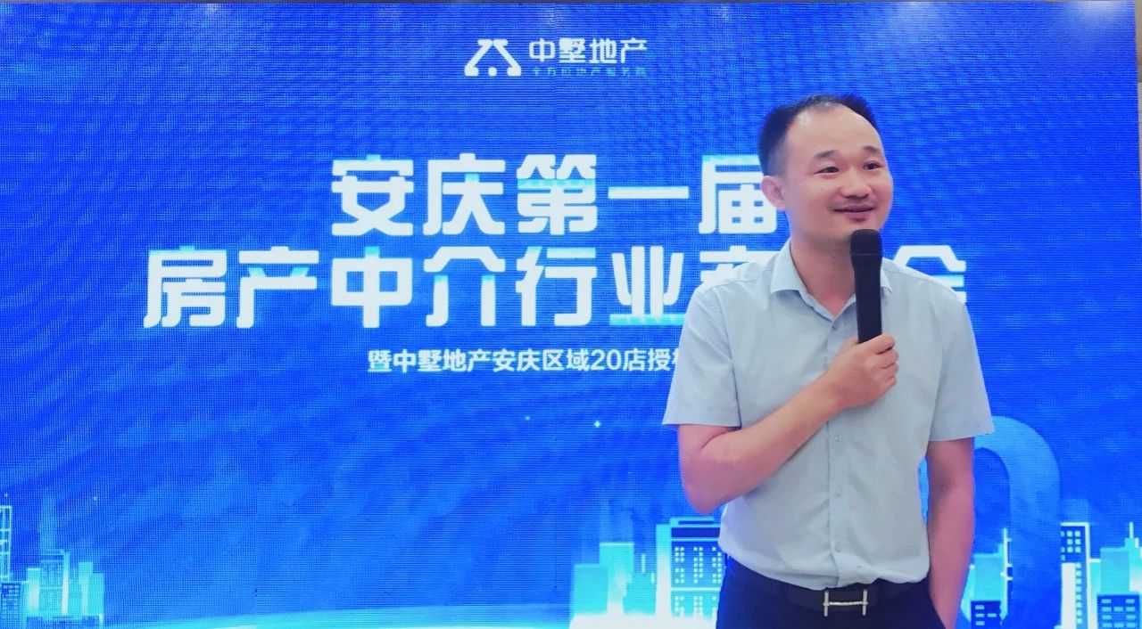 行業(yè)精英齊聚一堂 共享思想交流盛宴！