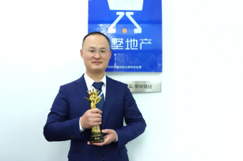 ?震撼！曾經(jīng)的“IT小王子”，居然現(xiàn)在干這個(gè)風(fēng)生水起。