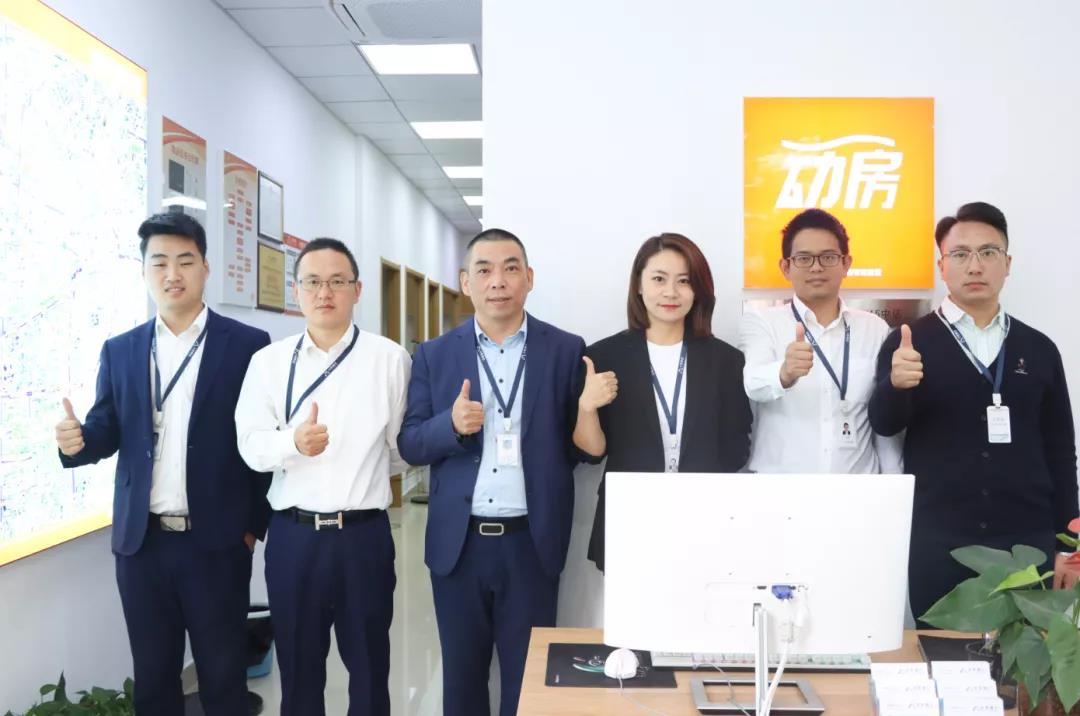 銷(xiāo)冠專(zhuān)訪(fǎng) | 上班通勤40公里有哪些好處？