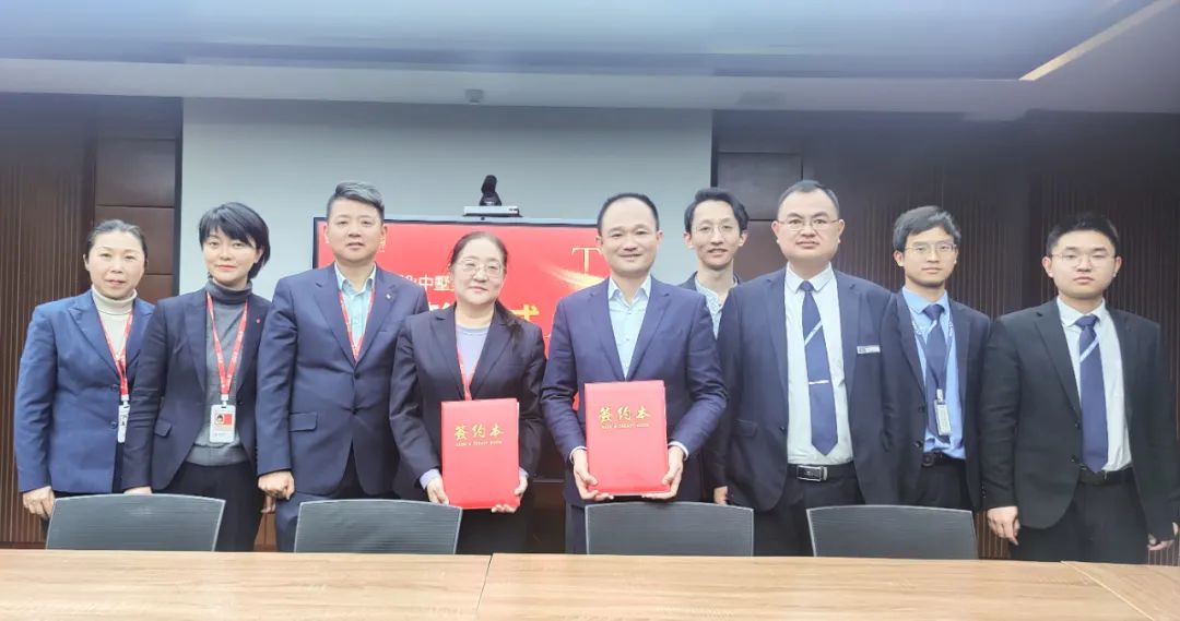 戰(zhàn)略合作！中墅集團(tuán)攜手銀城生活共鳴生活新主張