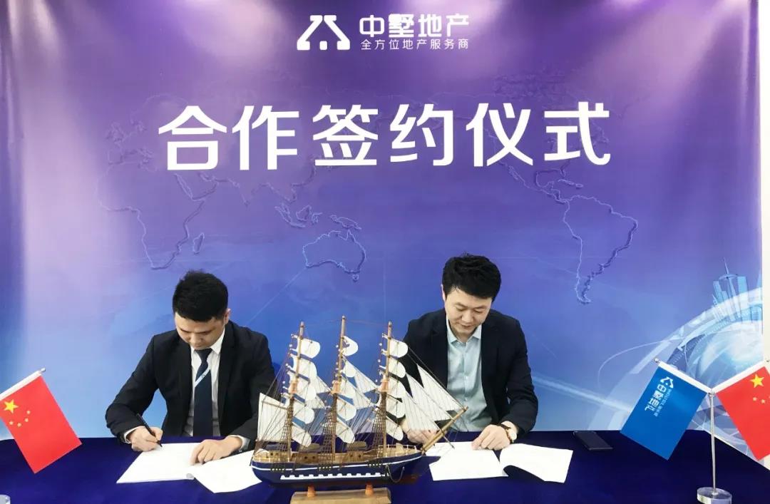 法拍房，找中墅！