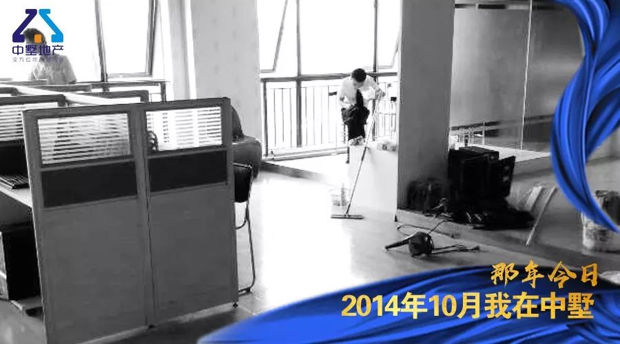 璀璨五年 感恩有你 | 那年今日，關(guān)于我們的故事！