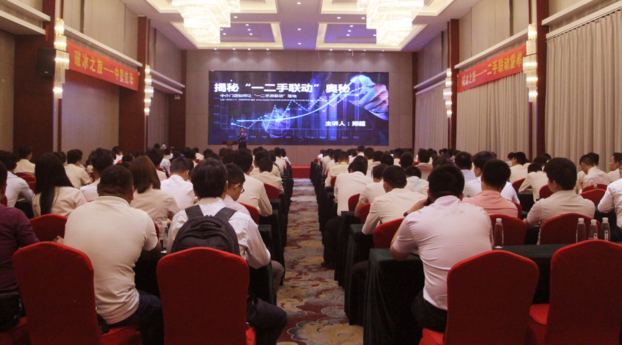 勢(shì)如破竹 |“中墅藍(lán)”遍布全省，加盟門(mén)店突破400家！