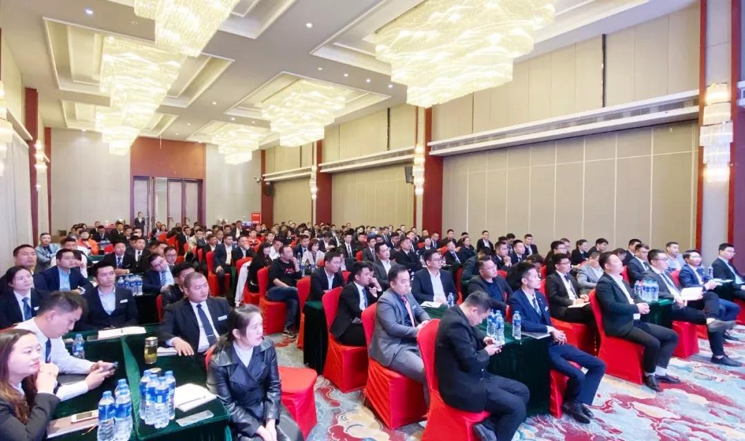 中墅地產(chǎn)《突圍之道》門(mén)店賦能專(zhuān)場(chǎng)培訓(xùn)會(huì)圓滿(mǎn)結(jié)束